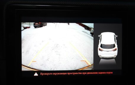 Chery Tiggo 4 I рестайлинг, 2021 год, 1 250 000 рублей, 18 фотография