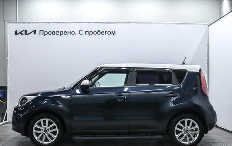 KIA Soul II рестайлинг, 2017 год, 1 549 000 рублей, 6 фотография