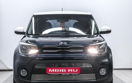 KIA Soul II рестайлинг, 2017 год, 1 549 000 рублей, 2 фотография