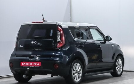 KIA Soul II рестайлинг, 2017 год, 1 549 000 рублей, 3 фотография