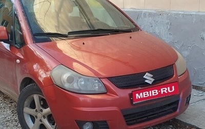 Suzuki SX4 II рестайлинг, 2007 год, 650 000 рублей, 1 фотография