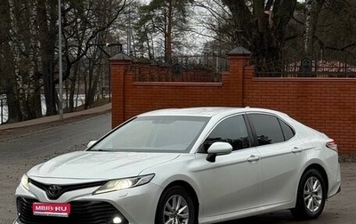 Toyota Camry, 2018 год, 2 180 000 рублей, 1 фотография