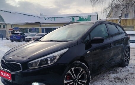 KIA cee'd III, 2015 год, 1 299 000 рублей, 1 фотография