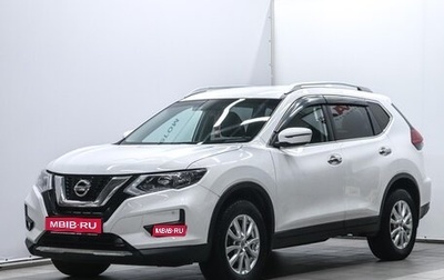 Nissan X-Trail, 2019 год, 2 249 000 рублей, 1 фотография