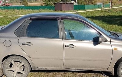 Datsun on-DO I рестайлинг, 2015 год, 500 000 рублей, 1 фотография