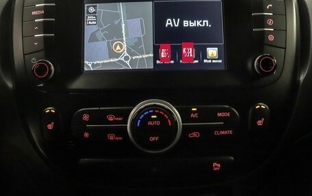 KIA Soul II рестайлинг, 2017 год, 1 549 000 рублей, 17 фотография