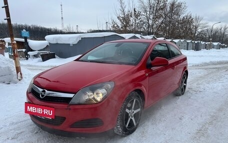 Opel Astra H, 2010 год, 579 999 рублей, 5 фотография