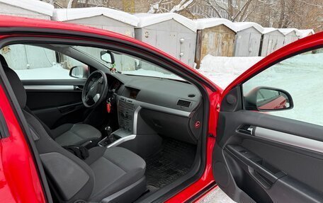 Opel Astra H, 2010 год, 579 999 рублей, 16 фотография