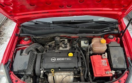 Opel Astra H, 2010 год, 579 999 рублей, 21 фотография