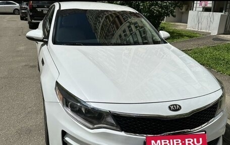 KIA Optima IV, 2016 год, 1 850 000 рублей, 3 фотография