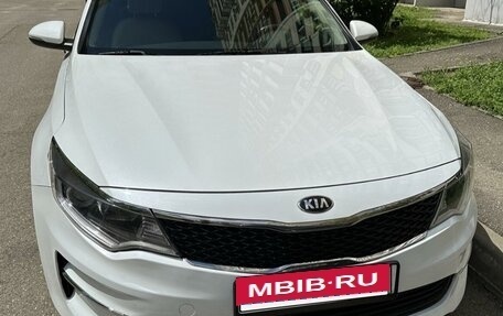 KIA Optima IV, 2016 год, 1 850 000 рублей, 2 фотография