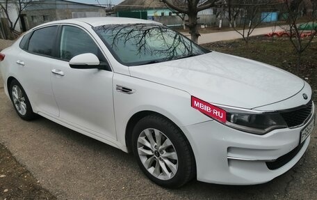 KIA Optima IV, 2016 год, 1 850 000 рублей, 10 фотография