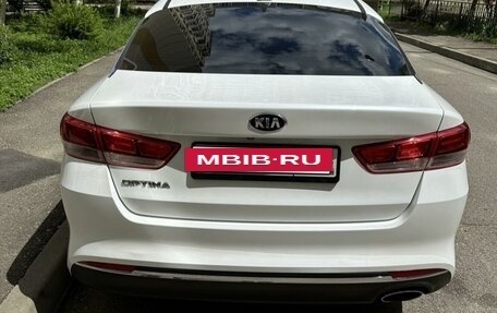 KIA Optima IV, 2016 год, 1 850 000 рублей, 6 фотография