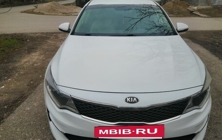 KIA Optima IV, 2016 год, 1 850 000 рублей, 9 фотография