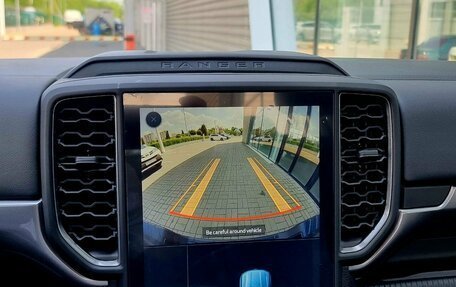 Ford Ranger, 2024 год, 5 440 000 рублей, 21 фотография