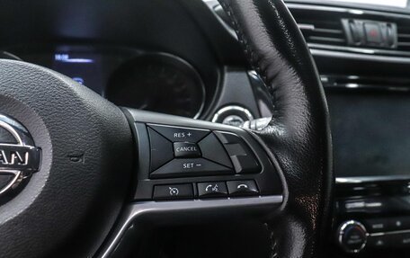 Nissan X-Trail, 2019 год, 2 249 000 рублей, 14 фотография