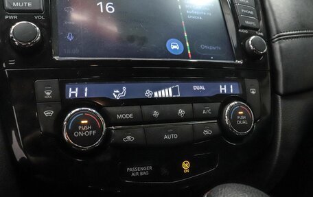 Nissan X-Trail, 2019 год, 2 249 000 рублей, 17 фотография