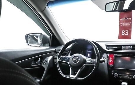 Nissan X-Trail, 2019 год, 2 249 000 рублей, 19 фотография