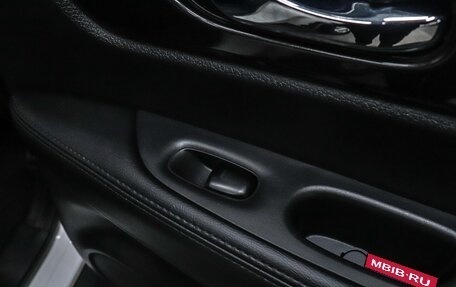 Nissan X-Trail, 2019 год, 2 249 000 рублей, 23 фотография