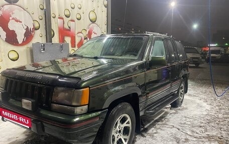 Jeep Grand Cherokee, 1995 год, 550 000 рублей, 2 фотография