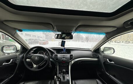 Honda Accord VIII рестайлинг, 2012 год, 1 300 000 рублей, 8 фотография