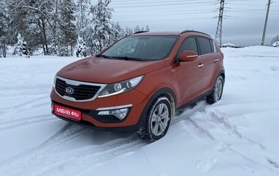 KIA Sportage III, 2013 год, 1 450 000 рублей, 1 фотография