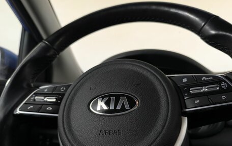 KIA Sportage IV рестайлинг, 2021 год, 2 790 000 рублей, 15 фотография