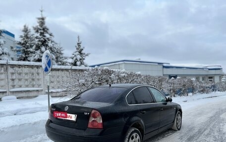 Volkswagen Passat B5+ рестайлинг, 2001 год, 195 000 рублей, 2 фотография
