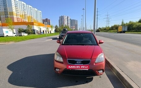KIA Rio II, 2009 год, 480 000 рублей, 2 фотография