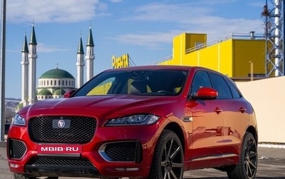 Jaguar F-Pace, 2017 год, 1 фотография
