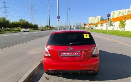 KIA Rio II, 2009 год, 480 000 рублей, 6 фотография