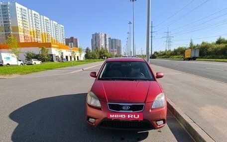 KIA Rio II, 2009 год, 480 000 рублей, 3 фотография