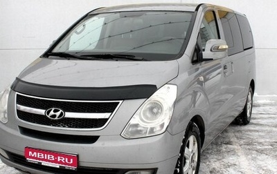 Hyundai Grand Starex Grand Starex I рестайлинг 2, 2011 год, 1 175 000 рублей, 1 фотография