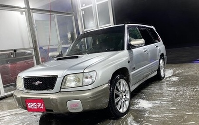Subaru Forester, 1998 год, 500 000 рублей, 1 фотография