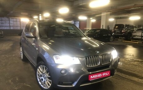 BMW X3, 2014 год, 1 550 000 рублей, 1 фотография