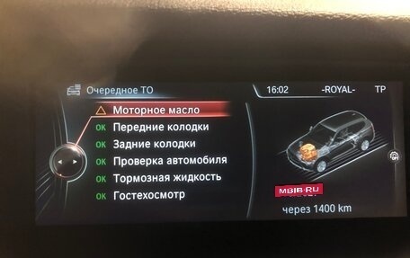 BMW X3, 2014 год, 1 550 000 рублей, 17 фотография