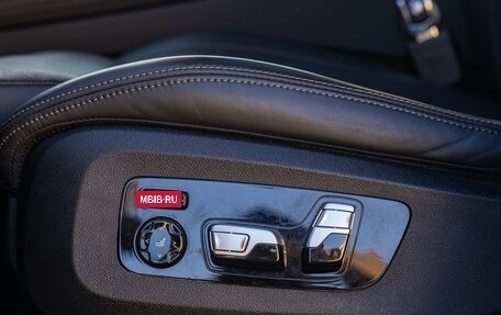 BMW X7, 2021 год, 11 000 000 рублей, 14 фотография