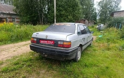 Volkswagen Passat B3, 1988 год, 15 000 рублей, 1 фотография