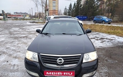 Nissan Almera Classic, 2007 год, 410 000 рублей, 1 фотография
