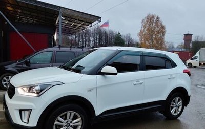 Hyundai Creta I рестайлинг, 2019 год, 1 780 000 рублей, 1 фотография