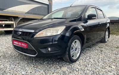 Ford Focus II рестайлинг, 2008 год, 450 000 рублей, 1 фотография