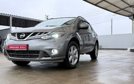 Nissan Murano, 2012 год, 1 500 000 рублей, 1 фотография