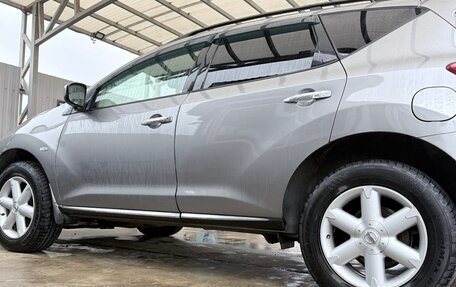 Nissan Murano, 2012 год, 1 500 000 рублей, 4 фотография
