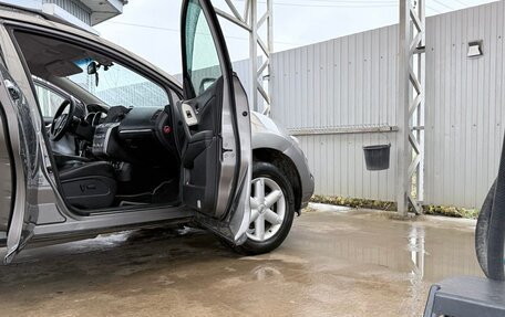 Nissan Murano, 2012 год, 1 500 000 рублей, 7 фотография