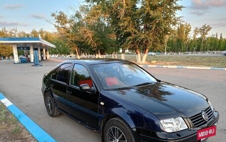 Volkswagen Bora, 1999 год, 200 000 рублей, 9 фотография