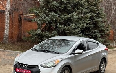 Hyundai Avante, 2011 год, 750 000 рублей, 1 фотография