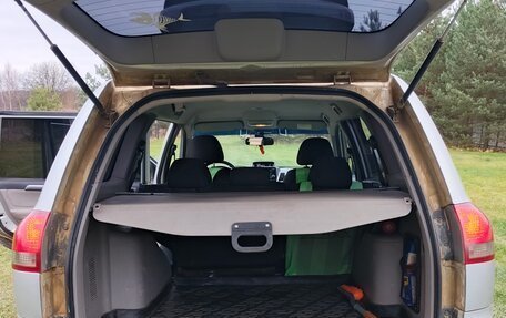 Mitsubishi Pajero Sport II рестайлинг, 2014 год, 1 425 000 рублей, 9 фотография