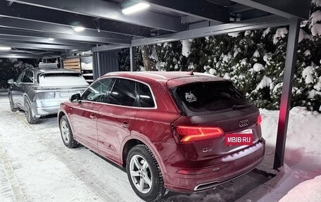 Audi Q5, 2017 год, 3 500 000 рублей, 2 фотография