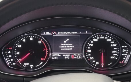 Audi Q5, 2017 год, 3 500 000 рублей, 8 фотография