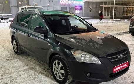 KIA cee'd I рестайлинг, 2008 год, 520 000 рублей, 1 фотография